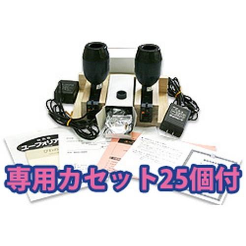 びわの葉温灸器ユーフォリアQ+専用カセット54個+ビワエキス計