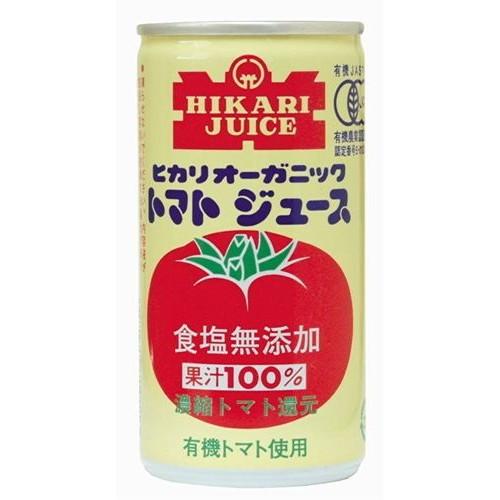 オーガニックトマトジュース 食塩無添加（190g×90缶）【ヒカリ】 ※送料無料（一部地域を除く）※荷物総重量20kg以上で別途料金必要
