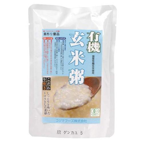 有機・玄米粥 200g【コジマ】｜kirarasizen