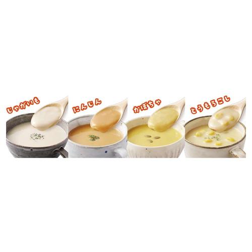 豆乳仕立てのにんじんスープ（180g）【マルサン】｜kirarasizen｜07