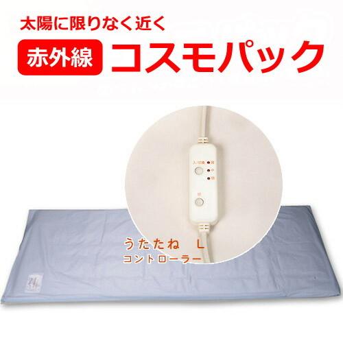 大人気 本日発送  【MCDDLQQU4G7】 限定デザイン