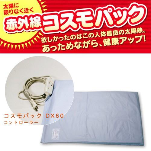 売れ筋 M9H0RJ1HTOW 型番:M9H0RJ1HTOW