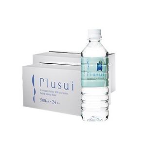 プラスイ ナチュラルミネラルウォーター 2カートン 500ml 48本 メーカー直送 代引不可 同梱不可 0084 00 0006 きらら自然食品店 通販 Yahoo ショッピング