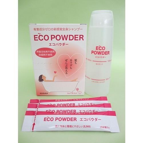 全身シャンプーエコパウダー 専用容器セット 界面活性剤ゼロ 0118 00 0012 きらら自然食品店 通販 Yahoo ショッピング