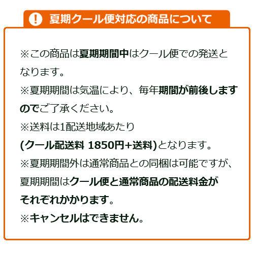 【夏期クール便】有機キャロブチップス（11.33kg）【アリサン】※夏期クール便発送（クール代金1850円＋配送料）※キャンセル・同梱不可_2