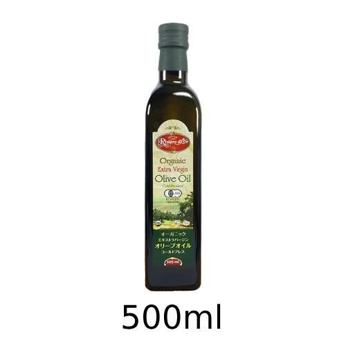 有機チュニジア産エキストラバージンオリーブオイル（500ml