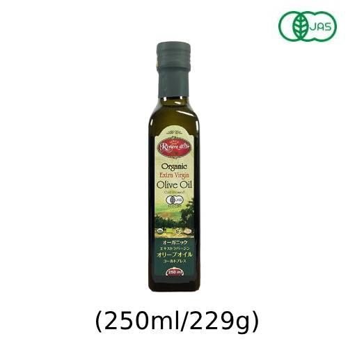 有機エキストラバージンオリーブオイル 250ml 229g チュニジア産 アリサン 0123 00 0h98 きらら自然食品店 通販 Yahoo ショッピング