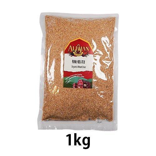 【超歓迎】 有機小麦ふすま 1kg アリサン 最大74％オフ