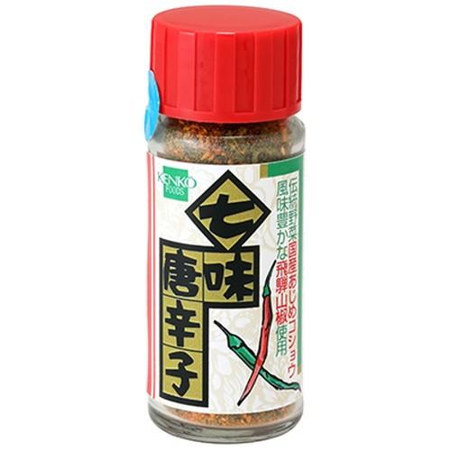 七味唐辛子（国産唐辛子使用） （15g） 【健康フーズ】