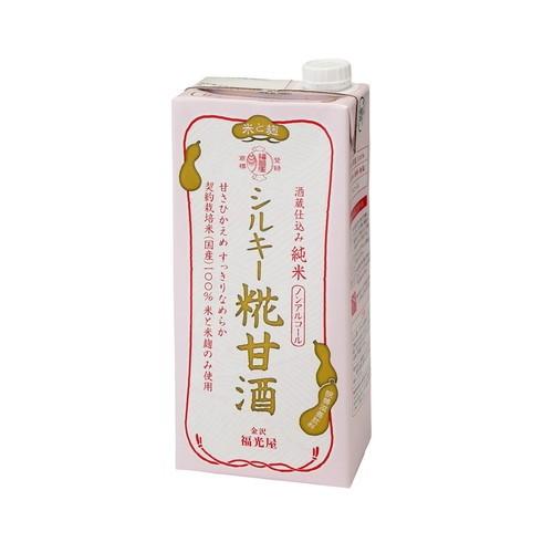 酒蔵仕込み 純米 シルキー糀甘酒 （1000ml）×24個セット