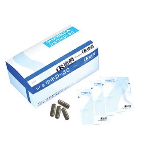 scanlan needle holder 3003-348 持針器