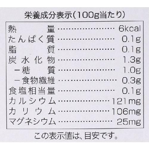 有機栽培キダチアロエエキス （500ml） 【創健社】 : きらら自然食品店