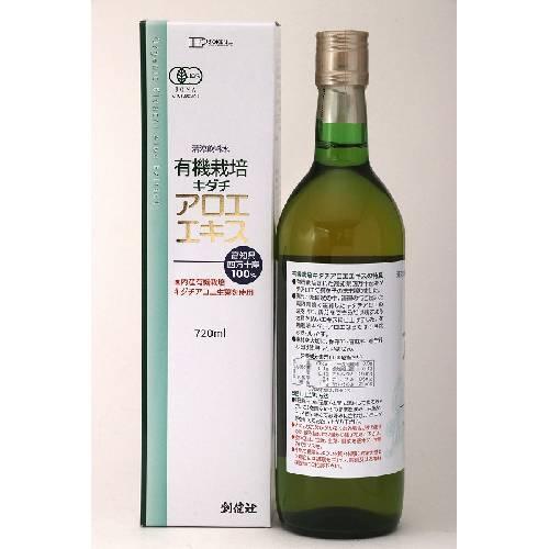 有機栽培キダチアロエエキス （720ml） 【創健社】 : きらら自然食品店