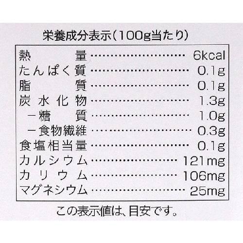 有機栽培キダチアロエエキス （720ml） 【創健社】 : きらら自然食品店