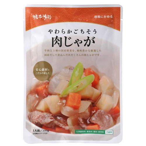 送料無料限定セール中 やわらかごちそう 肉じゃが 100g 味千汐路 Cisama Sc Gov Br