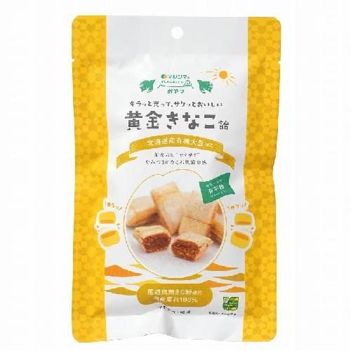 黄金きなこ飴 （80g） （個包装込み） 【純正食品マルシマ】 : きらら
