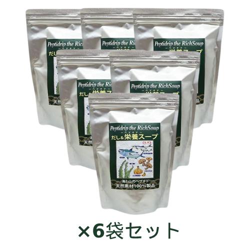 新品未開封 千年前の食品舎　だし＆栄養スープ　 500g　 6袋セット だし&栄養スープ 500g×6袋セット※送料無料（一部地域を除く） ※同梱