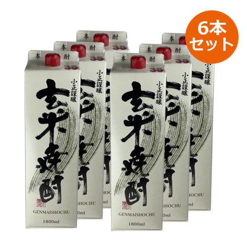 小正醸造 本格焼酎 35% 1800ml 6本入り　1箱 小正醸造 本格焼酎 35% 1800ml 6本入り1箱