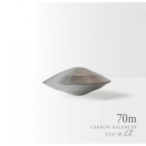 Ufo-M α カーボンバランサー 70m 予約商品】カーボンバランサーα UFO-M 半径70m ※全国送料無料