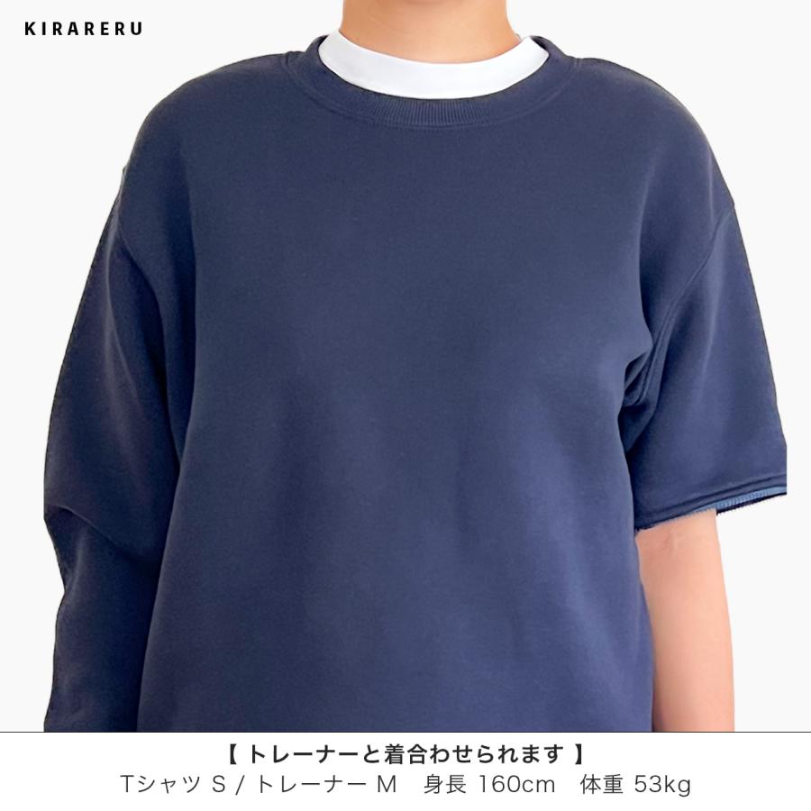 「左側」半袖Tシャツ｜kirareru1｜19