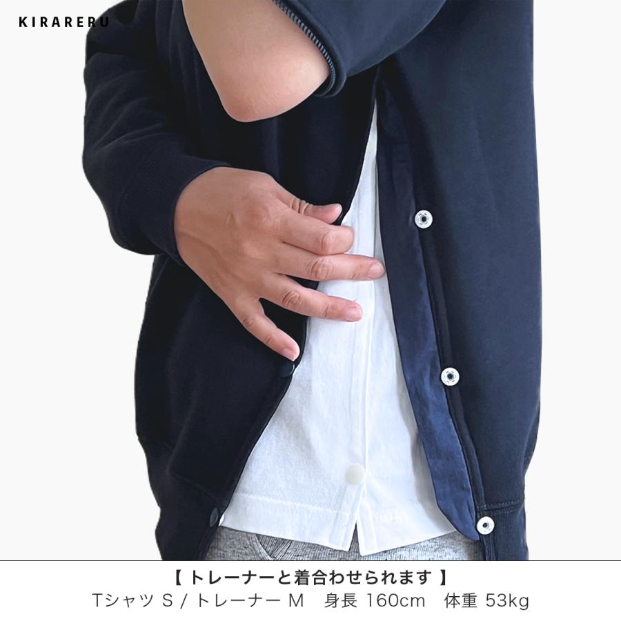 半袖Tシャツ【左側の骨折用】（男女兼用） 骨折 骨折専用 服 Tシャツ 女性 男性 レディース メンズ 腕骨折 肩骨折 鎖骨骨折 寝るときにも KIRARERU |  | 19