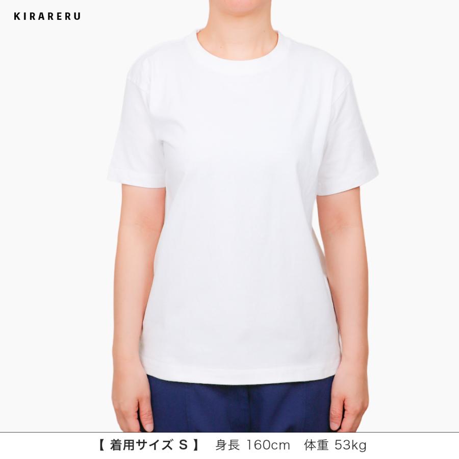 半袖Tシャツ【左側の骨折用】（男女兼用） 骨折 骨折専用 服 Tシャツ 女性 男性 レディース メンズ 腕骨折 肩骨折 鎖骨骨折 寝るときにも KIRARERU |  | 03