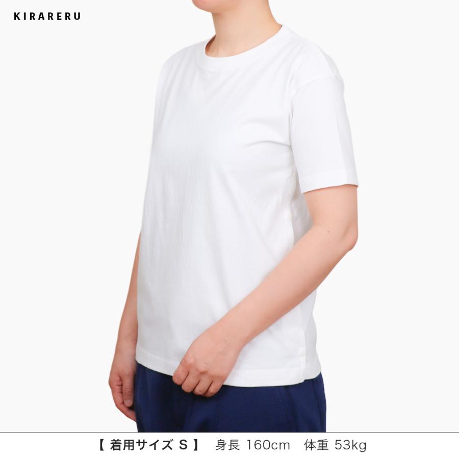 半袖Tシャツ【左側の骨折用】（男女兼用） 骨折 骨折専用 服 Tシャツ 女性 男性 レディース メンズ 腕骨折 肩骨折 鎖骨骨折 寝るときにも KIRARERU |  | 04