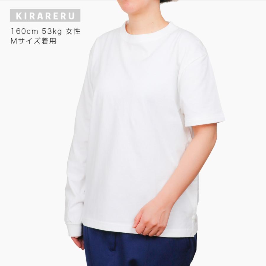 「左側」片腕長袖Tシャツ｜kirareru1｜06