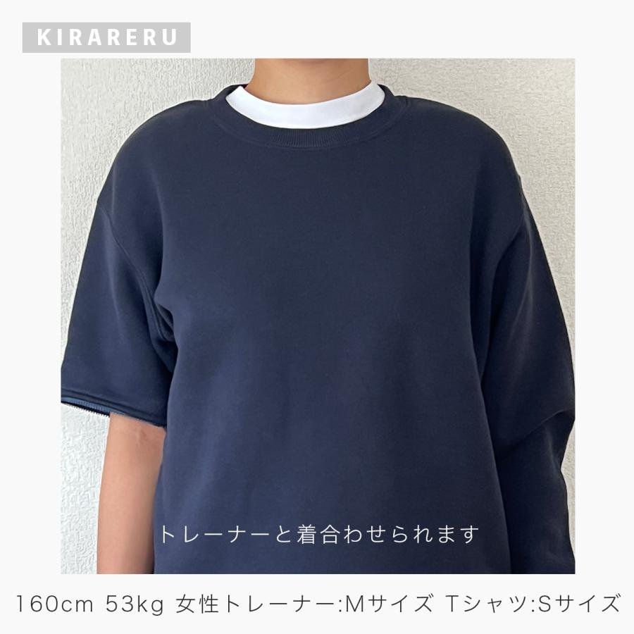 「右側」片腕長袖Tシャツ｜kirareru1｜17