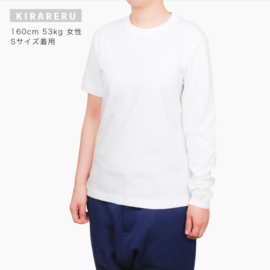 「右側」片腕長袖Tシャツ｜kirareru1｜04