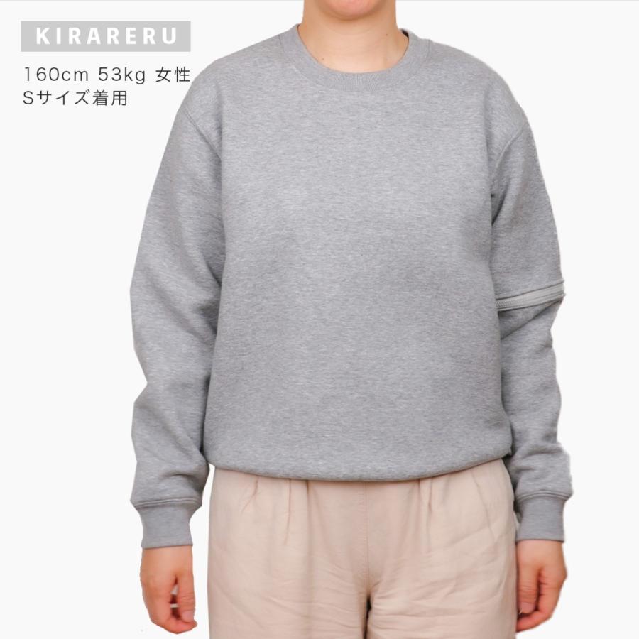 左側骨折用あったかトレーナー×2＆介護用長袖Tシャツ セット あったかトレーナー【左側の骨折用】（男女兼用） 骨折 骨折専用