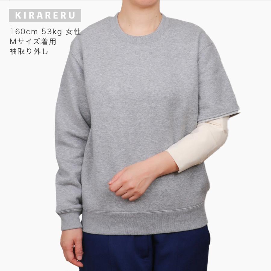 あったかトレーナー【左側の骨折用】（男女兼用） 骨折 骨折専用