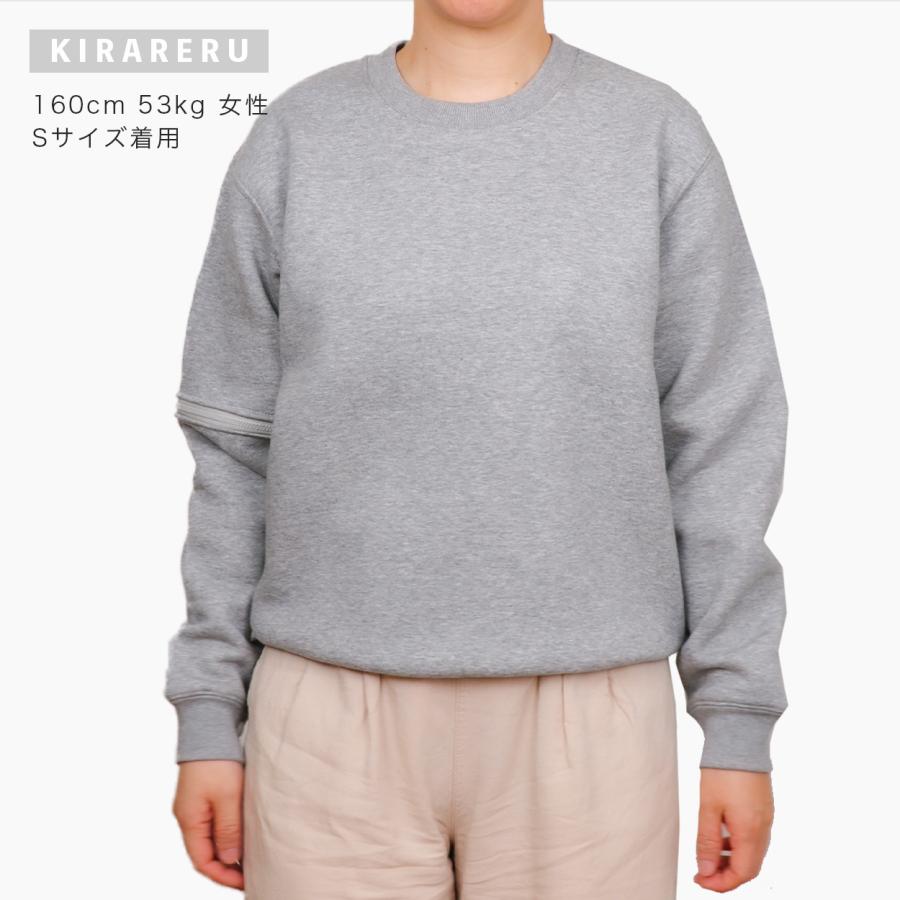 【右側骨折用】KIRARERU あったかトレーナー グレー　Mサイズ　リハビリ あったかトレーナー【右側の骨折用】（男女兼用） 骨折 骨折専用
