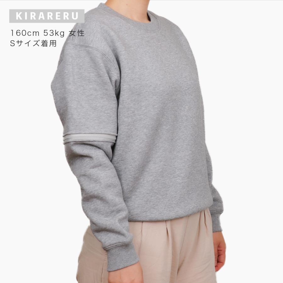 あったかトレーナー【右側の骨折用】（男女兼用） 骨折 骨折専用