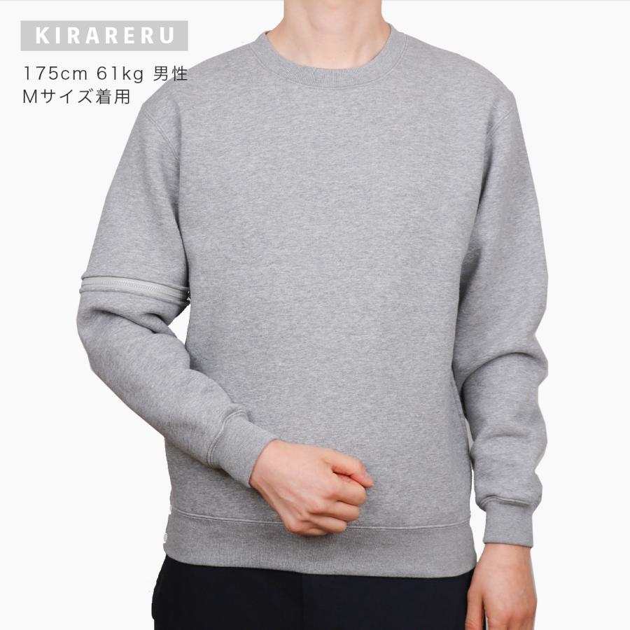 あったかトレーナー【右側の骨折用】（男女兼用） 骨折 骨折専用