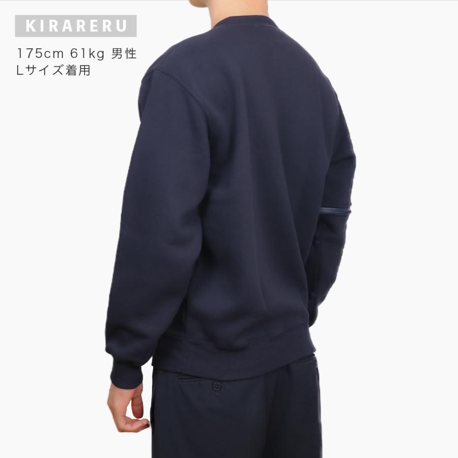 あったかトレーナー【右側の骨折用】（男女兼用） 骨折 骨折専用