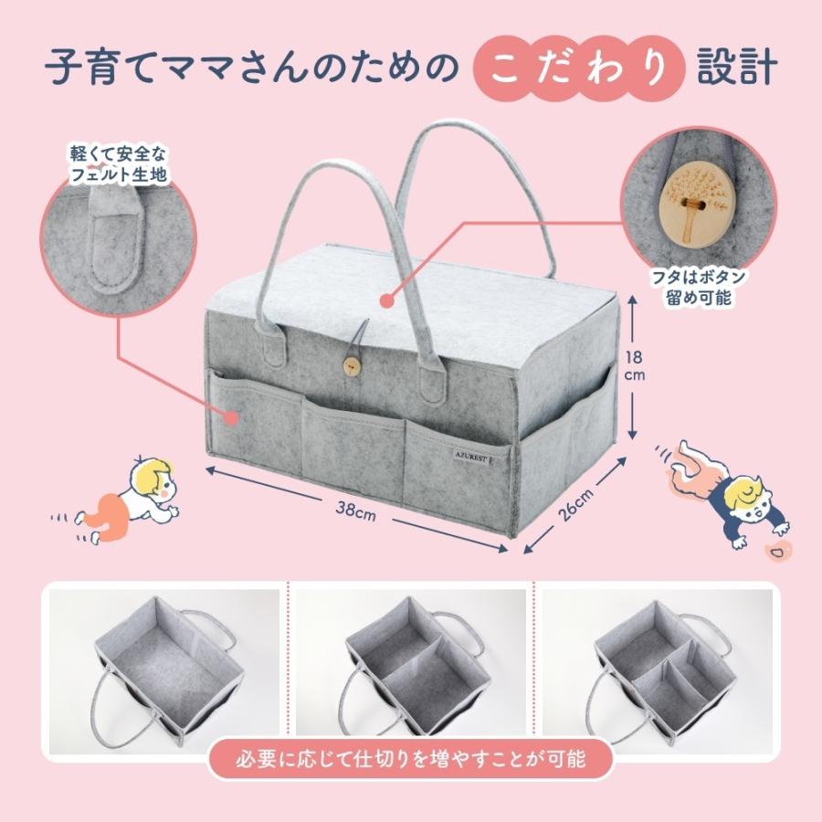 P10倍 おむつストッカー 蓋つき ギフトボックス オムツストッカー ベビー用品 収納 オムツ 出産祝い 大容量 蓋付き オムツケーキ 3way|kirari-babygiftshop|04