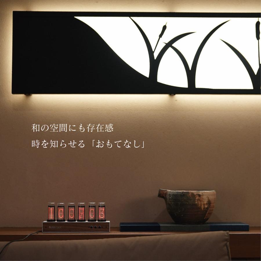 アプリでスマホ操作 Gixie Clock Wi-Fiモデル ギクシークロック アプリでスマホ操作 Gixie Clock Wi-Fiモデル ギクシークロック