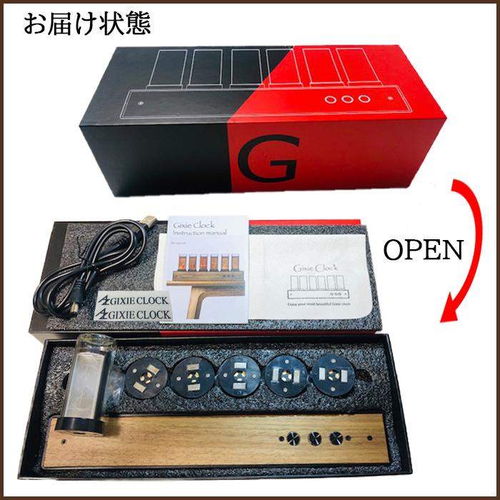 アプリでスマホ操作 Gixie Clock Wi-Fiモデル ギクシークロック アプリでスマホ操作 Gixie Clock Wi-Fiモデル ギクシークロック