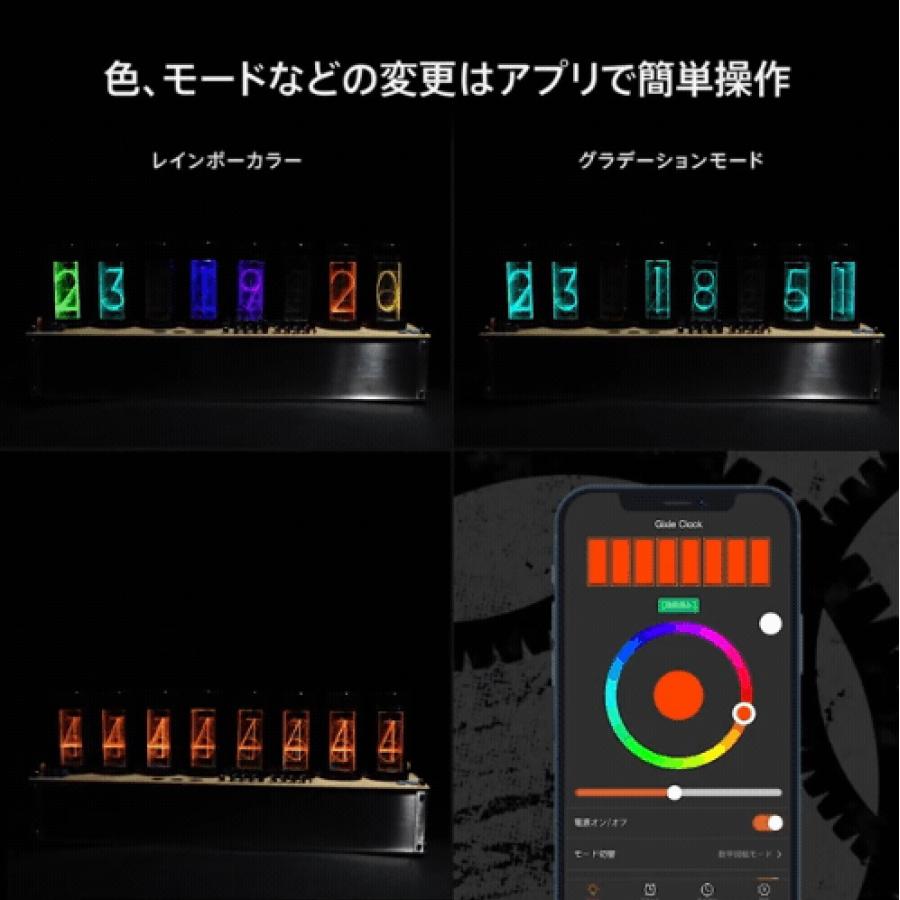 発売記念&特典 Gixie Clock 8 ギクシークロック8 Wi-Fi AZUREST 発売記念&特典 Gixie Clock 8 ギクシークロック8 Wi-Fi AZUREST