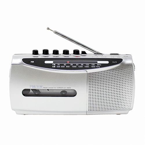 WNTECH モノラルラジカセ SCT-M200S : はるいろ暮らしの雑貨店 - 通販