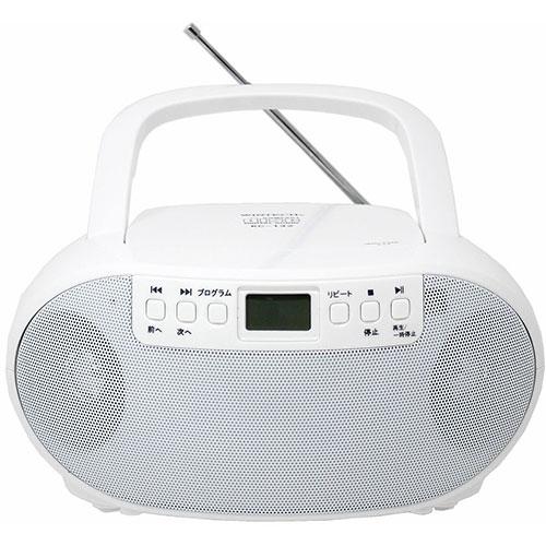 WINTECH CDラジオ ホワイト KC-132W : はるいろ暮らしの雑貨店 - 通販