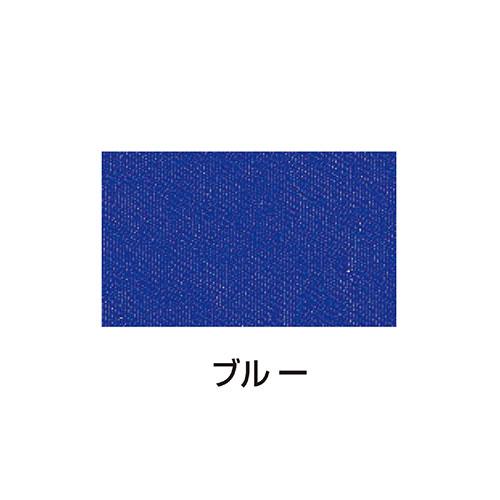 ARTEC シルクスクリーン不透明インキ 100cc ブルー ATC20964 : はる