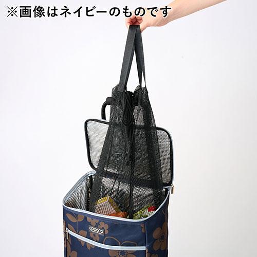 レップ フレディ バッグインバッグカート ブラック REP-536612 : 4534863536612 : KIRARI Design Shop - 通販 - Yahoo!ショッピング レップ フレディ バッグインバッグカート ブラック REP-536612 : 4534863536612 : KIRARI Design Shop - 通販 - Yahoo!ショッピング