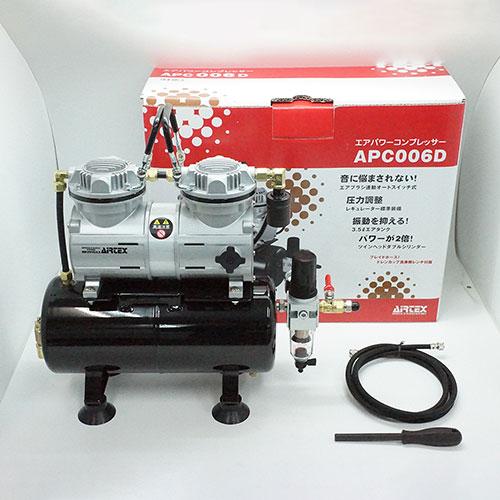 エアテックスオリジナルDCコンプレッサー 楽天市場】☆マラソン期間中ポイント5倍＆1000円OFFクーポン