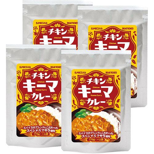 スパイス香るチキンキーマカレー K20146627 : はるいろ暮らしの スパイス香るチキンキーマカレー K20146627 : はるいろ暮らしの