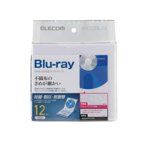 エレコム Blu-ray/DVD/CD対応クリアケース/12枚収納/クリア CCD-FBB12CR｜kirari-ds｜02