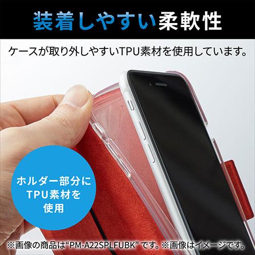 エレコム iPhone SE 第3世代 レザーケース 手帳型 Enchante’e 磁石付 リング付 PM-A22SPLFJM2WH｜kirari-ds｜04