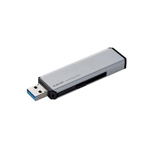 エレコム 外付けポータブルSSD ESD-EWA0500GSV : はるいろ暮らしの雑貨