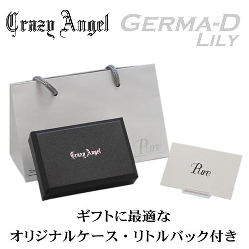 CrazyAngel 喜平ブレスレット 喜平チェーン アクセサリー ブレスレット チェーン ゲルマニウム ダイヤモンド シルバー 男女兼用 0002cag-201-r18｜kirari-ds｜06